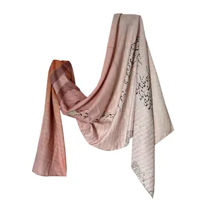 شال زنانه مدل جام