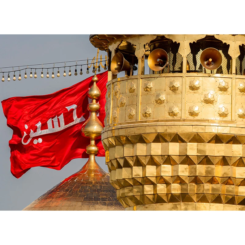 تابلو شاسی مدل کربلا گنبد منور حرم امام حسین (ع) کد 18