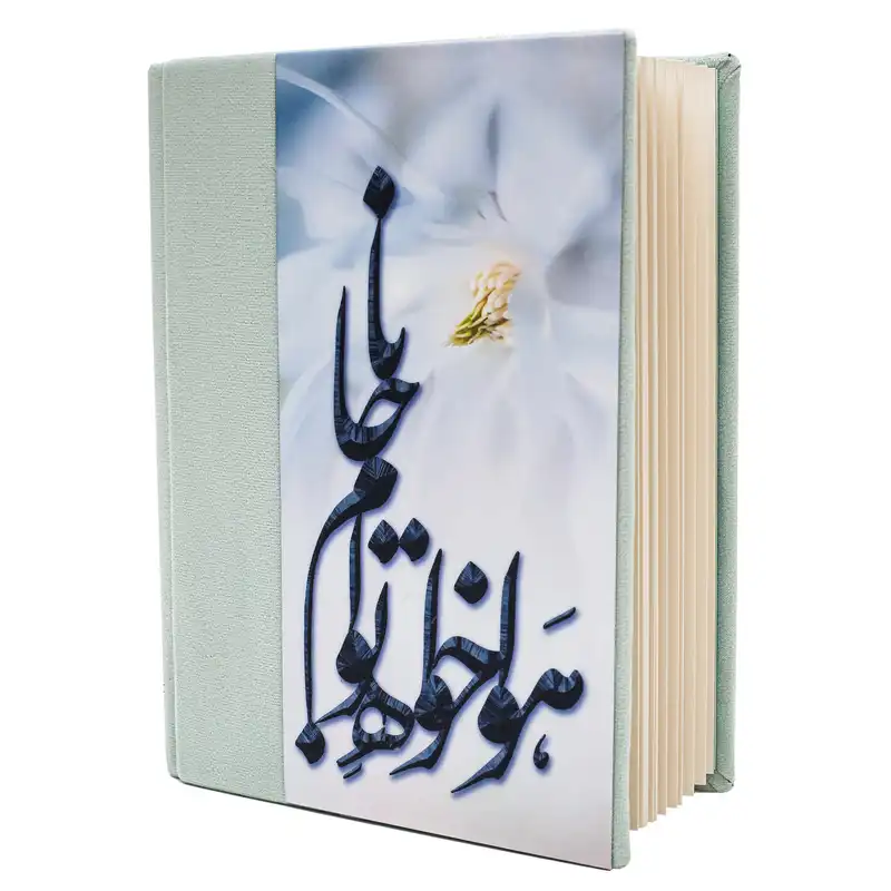 آلبوم عکس مدل 10x15 -  A300