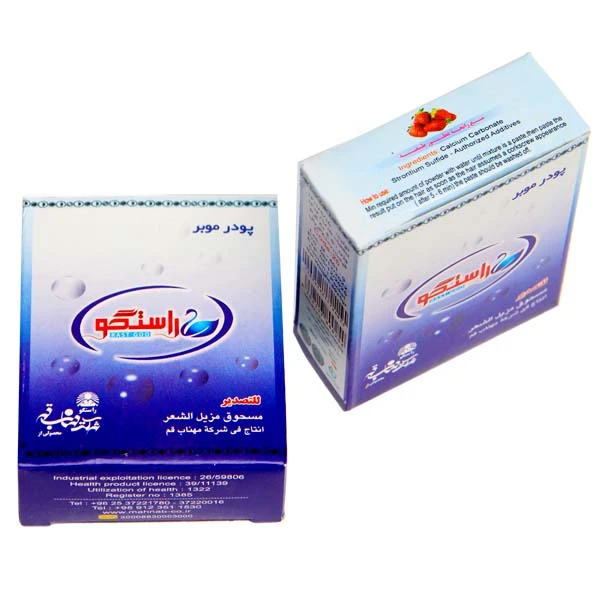 پودر موبر راستگو طرح آنیتا وزن 80 گرم مجموعه 5 عددی عکس شماره 3