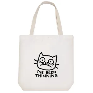 ساک خرید خندالو مدل گربه Cat کد 3399