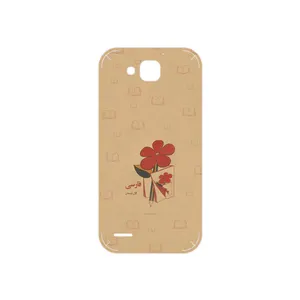 MAHOOT Persian book Nostalgia Cover Sticker for Huawei Ascend G750