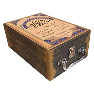 جعبه هدیه دست‌ساز مدل چمدان نوروز ایرانی کد WS0023