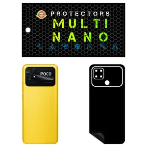 MULTI NANO X-F1M Back Skin For Xiaomi Poco C40