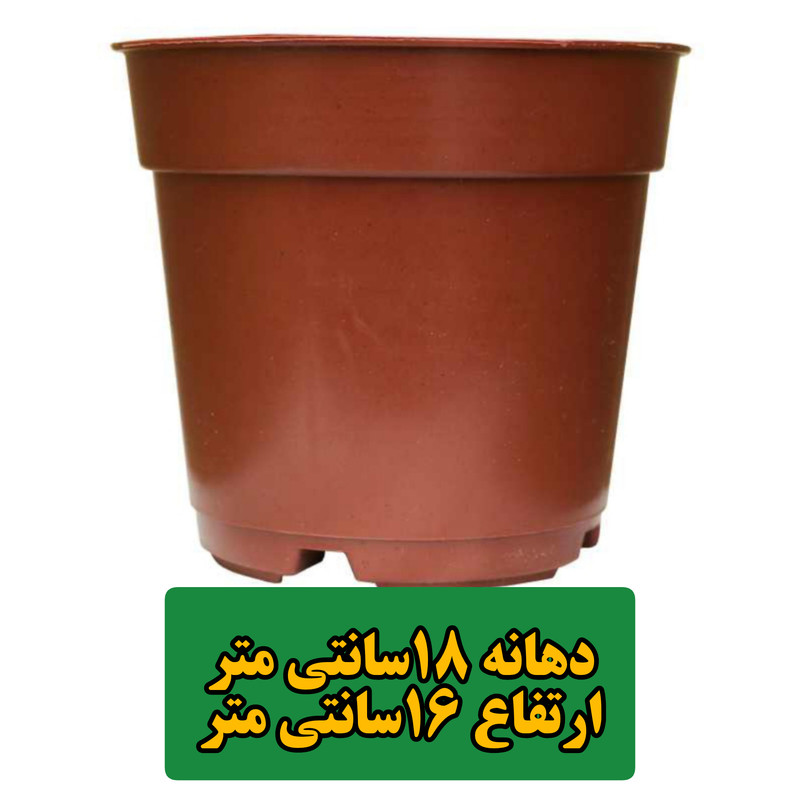 گلدان مدل کشاورزی کد A_18 بسته 10عددی