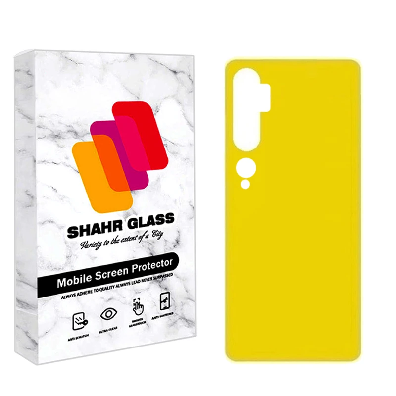 محافظ پشت گوشی نانو شهر گلس مدل TPBSR مناسب برای گوشی موبایل شیائومی Mi Note 10