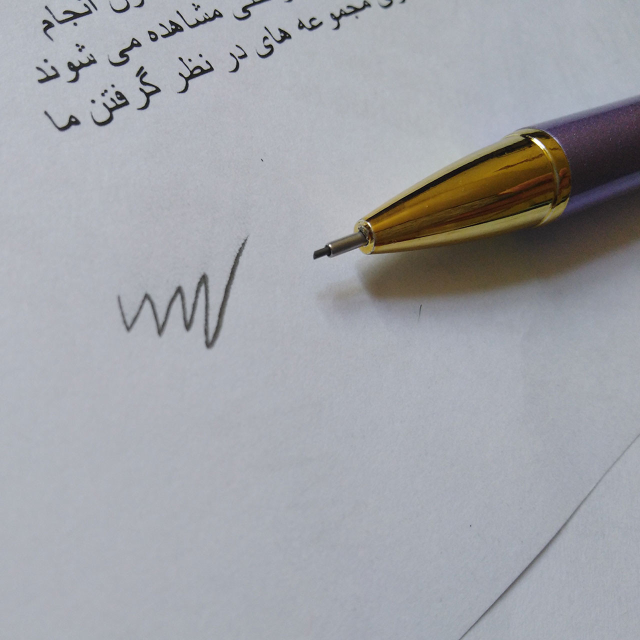 نوک مداد نوکی 0.5 میلی متری نو کد K-2270 نوک مداد نوکی 0.5 میلی متری نو کد K-2270