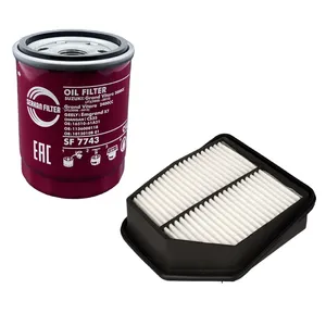فیلتر روغن خودرو سرکان مدل SF 7743 مناسب برای سوزوکی ویتارا 2400 به همراه فیلتر هوا