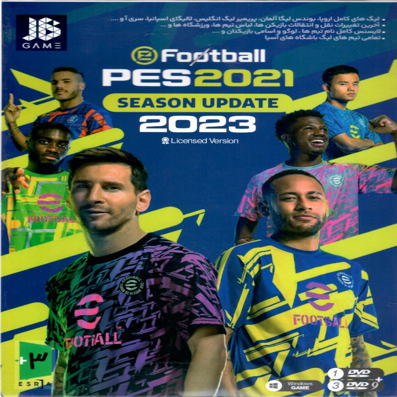 بازی PES 2021 season update 2023مخصوص PC