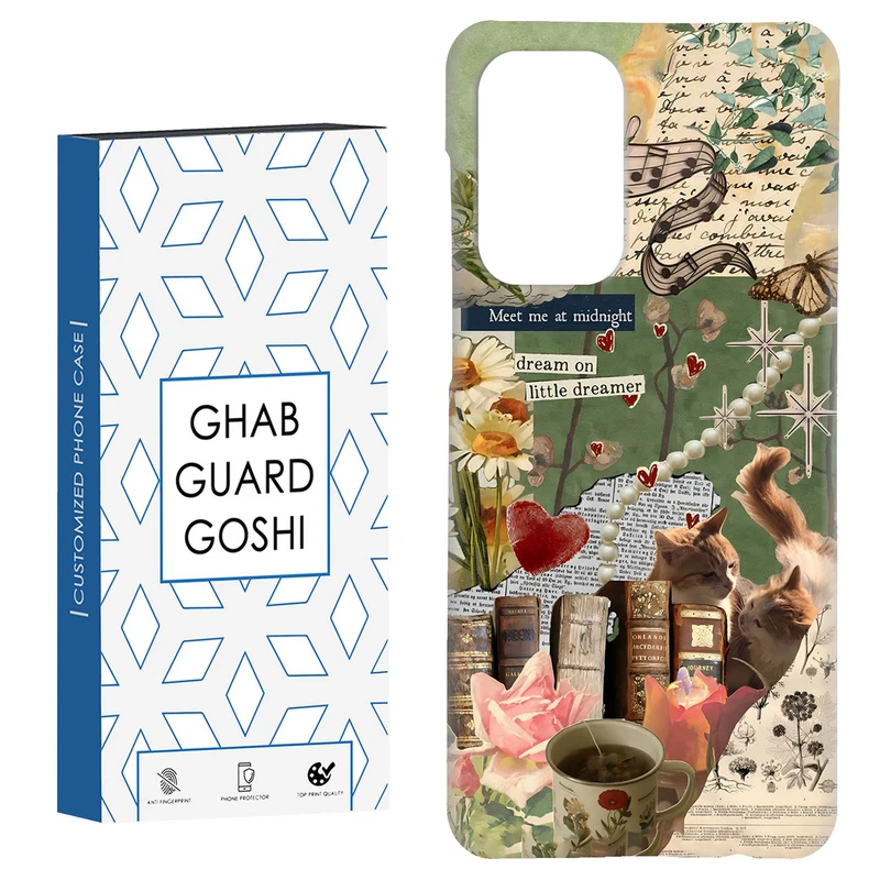 کاور قاب گارد گوشی طرح رویا کد Dimo-674 مناسب برای گوشی موبایل سامسونگ Galaxy A52 / a52s