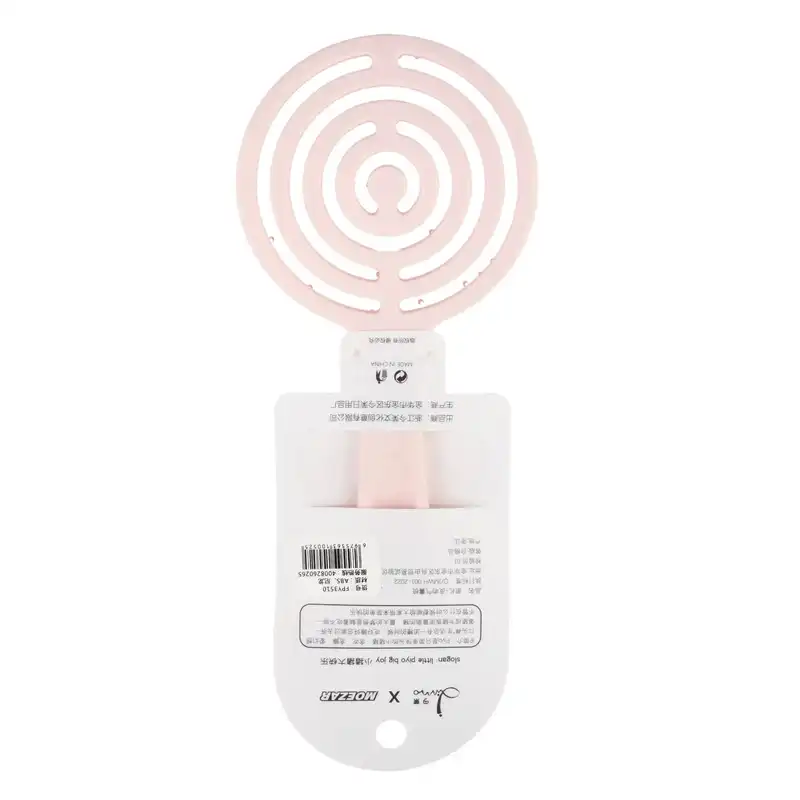 برس مو مدل MDSS-AU2207