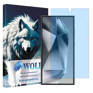 Wolf Eye Care model anti-blue screen protector suitable for Samsung Galaxy S24 ULTRA mobile phone