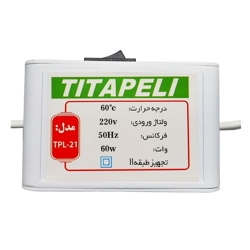 تشک برقی تیتاپلی مدل TPL-21 کد MR-F11 سایز 60×80 سانتیمتر
