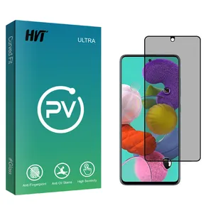 HVT PV2 Privacy Screen Protector For Samsung Galaxy A51 5G