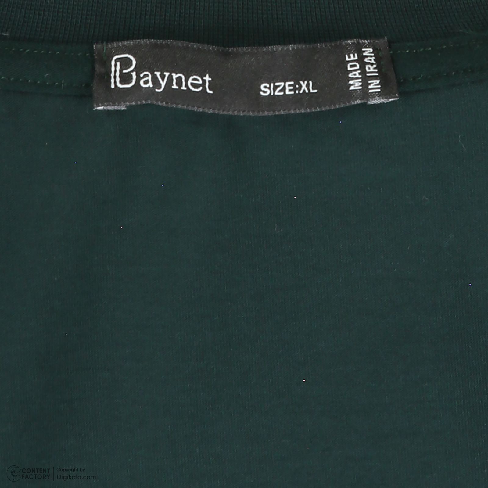 تی شرت اورسایز مردانه باینت مدل 816-1 - - 7