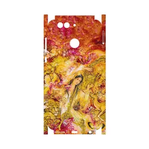 MAHOOT Persian miniature 1-FullSkin Cover Sticker for Huawei Nova 2 Plus