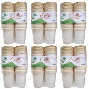 لیوان یکبار مصرف پرشین کد myk951 بسته 240 عددی