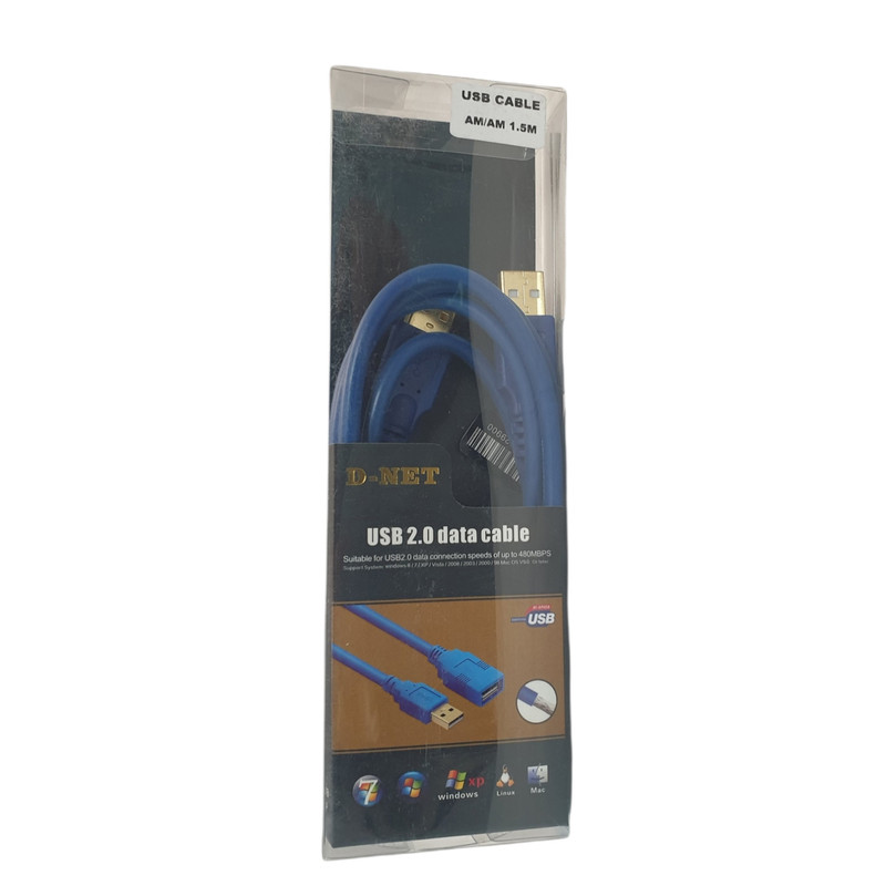کابل لینک USB2.0 دی نت مدل AM/AM طول 1.5 متر