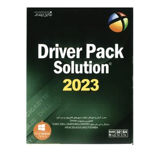 نقد و بررسی نرم افزار 2023 Driver Pack Solution نشر نوین پندار توسط خریداران
