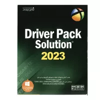 نرم افزار  2023 Driver Pack Solution نشر نوین پندار