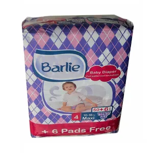 پوشک کودک بارلی مدل EcoLos سایز 4 بسته 56 عددی
