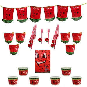 تم یلدا مدل پک هندوانه ای و انار مجموعه 24 عددی