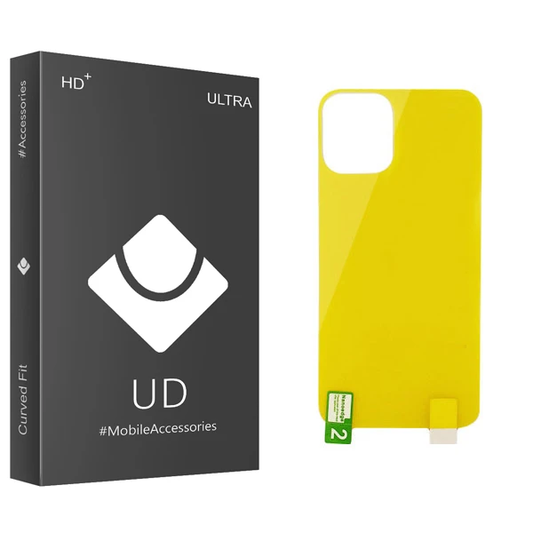 محافظ پشت گوشی یو دی مدل ULTRA مناسب برای گوشی موبایلاپل iPhone 12 mini