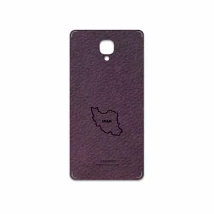 MAHOOT PL-IRC Cover Sticker for OnePlus 3