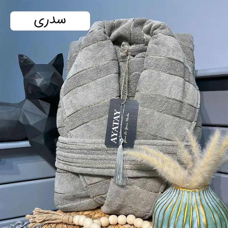 حوله پالتویی آیاتاک مدل انزو سایز 125