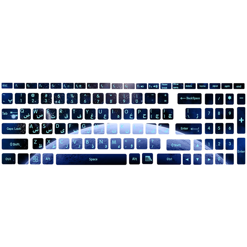 برچسب حروف فارسی کیبورد کد spa-ce 08