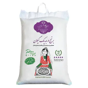  برنج هاشمی به آفرین - 10 کیلوگرم