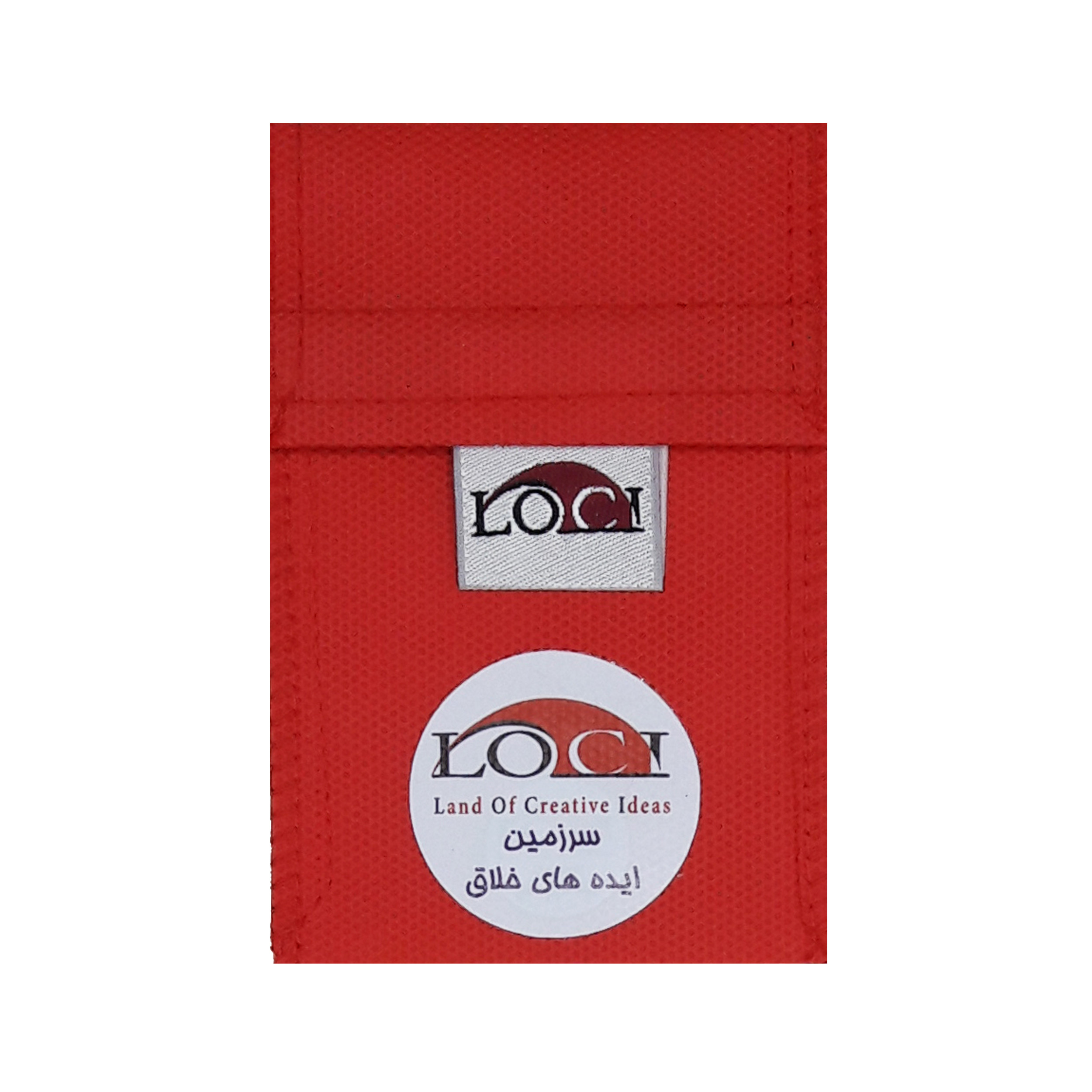 کیف خنک نگهدارنده انسولین لوک آی مدل 1 ویال کد 00 مجموعه 2 عددی