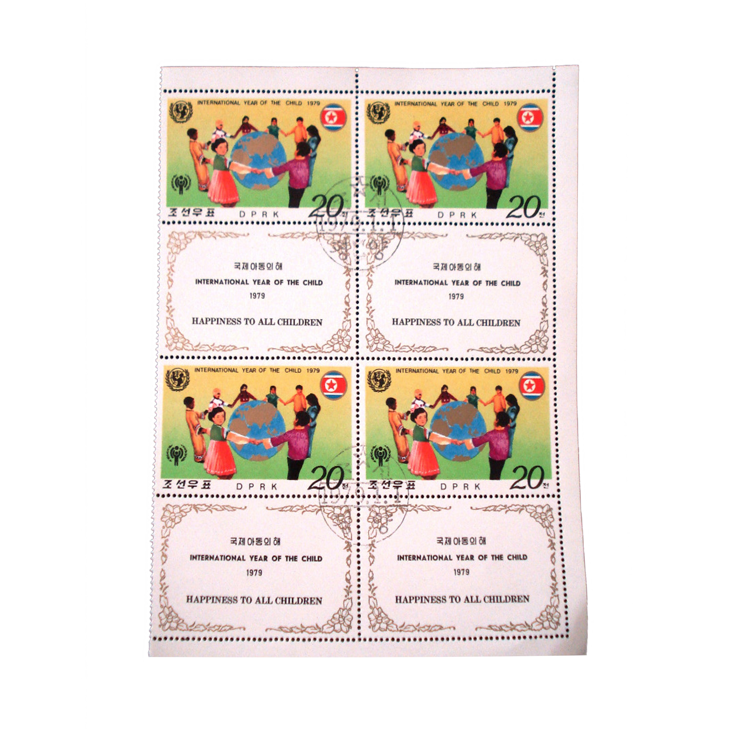 تمبر یادگاری مدل ورزشی کد DS2581 مجموعه 4 عددی