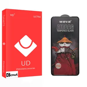 Coconut UD2 Air Bag Screen Protector For Samsung Galaxy A71