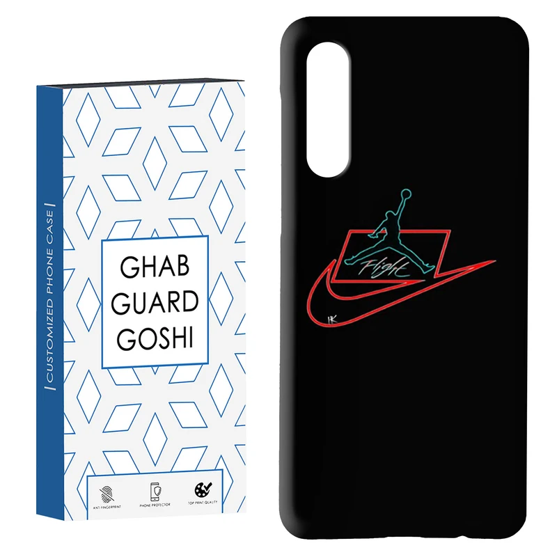 کاور قاب گارد گوشی طرح نایک کد Dimo-559 مناسب برای گوشی موبایل سامسونگ GALAXY A50 / A30s  