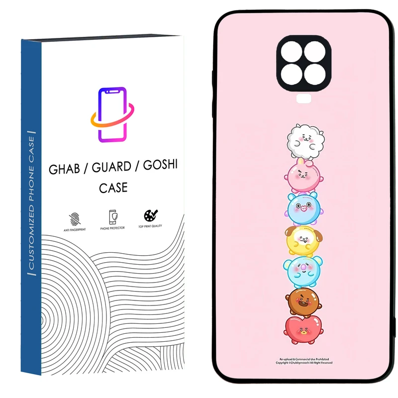 کاور قاب گارد گوشی طرح فانتزی کد 45 - TPU مناسب برای گوشی موبایل شیائومی Redmi Note 9s / Note 9 pro