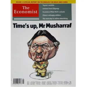 مجله ایکانمیست نوامبر 2007