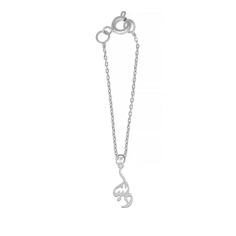 آویز ساعت نقره زنانه لیردا مدل اسم دلنیا sat sss 67