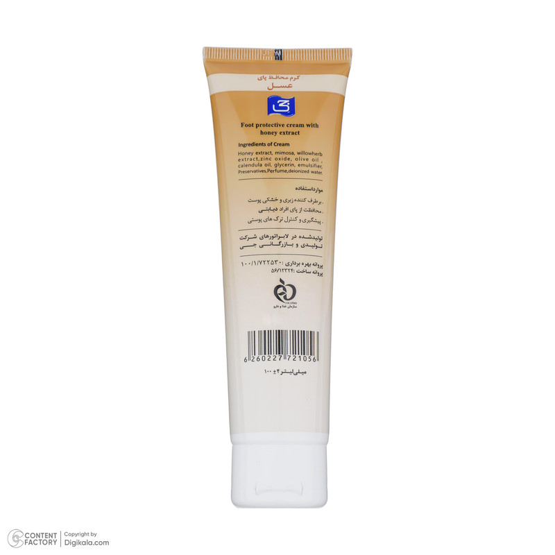 کرم محافظ پا جی مدل ميموزا و عسل حجم 100 ميلی ليتر