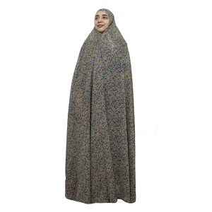 چادر نماز مدل CH022