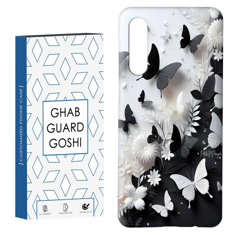 کاور قاب گارد گوشی طرح پروانه کد Dimo-384 مناسب برای گوشی موبایل سامسونگ GALAXY A50 / A30s  