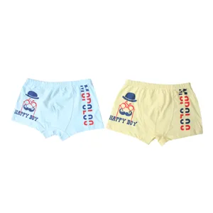 شورت پسرانه موپولو کد 107 مجموعه ۲ عددی