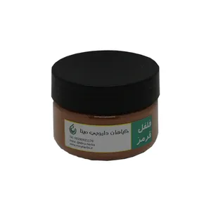فلفل قرمز مینا - 70 گرم