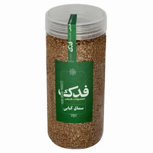سماق کبابی ممتاز فدک - 250 گرم