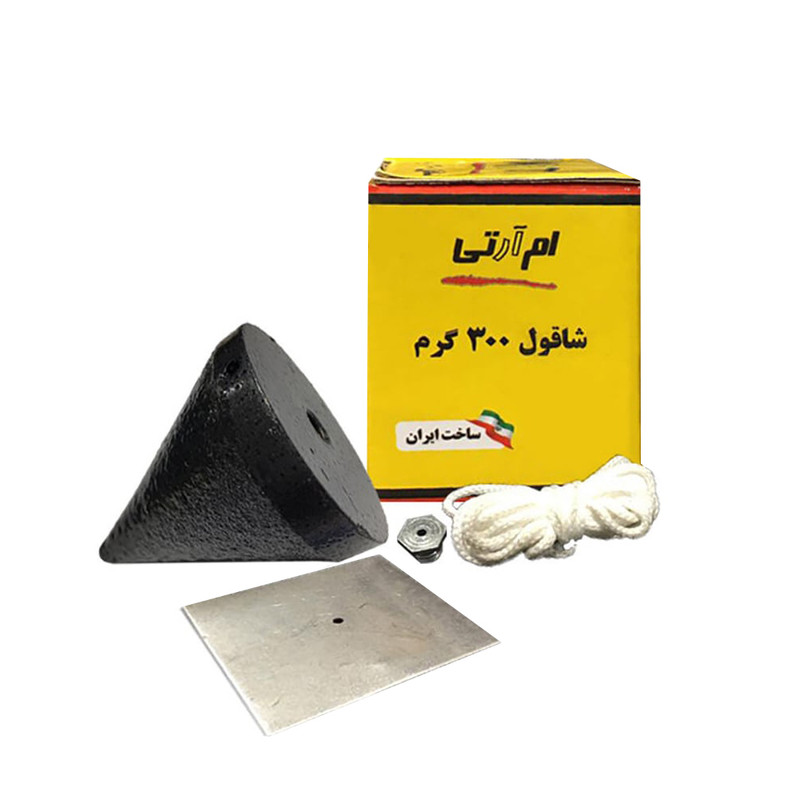 شاقول ام آر تی مدل Gh-3