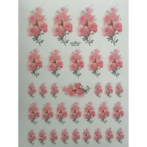 برچسب ترنسفر مدل 4195