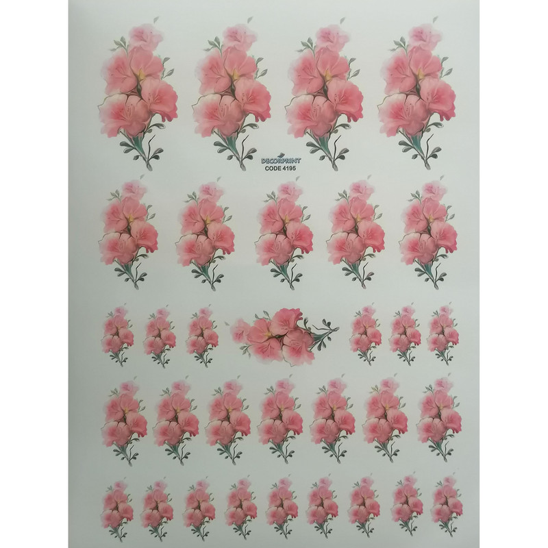 برچسب ترنسفر مدل 4195