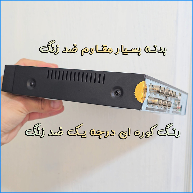 ضبط کننده ویدیویی آی کیو مدل Ai-V430 کد 8CH