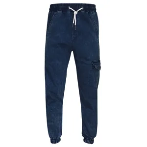 شلوار جین پسرانه کد U-126