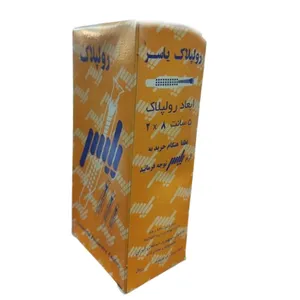 رول پلاک یاسر مدل  5 سانتی‌متری معمولی بسته 100 عددی